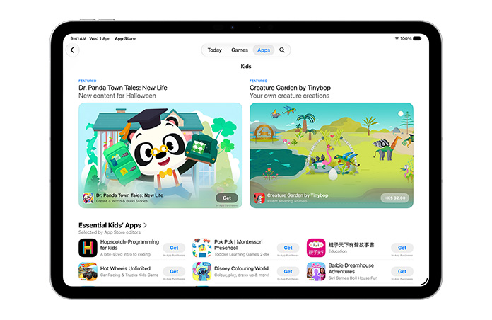 螢幕展示 App Store 專為兒童而設的專區。