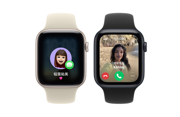 スターライトアルミニウムケースとミッドナイトアルミニウムケースのApple Watch SE 3。画面にミー文字と着信が表示されている。右側面の外観にDigital Crownのダイヤルが見えてる。サンド（淡いタン）とブラックのスポーツバンド
