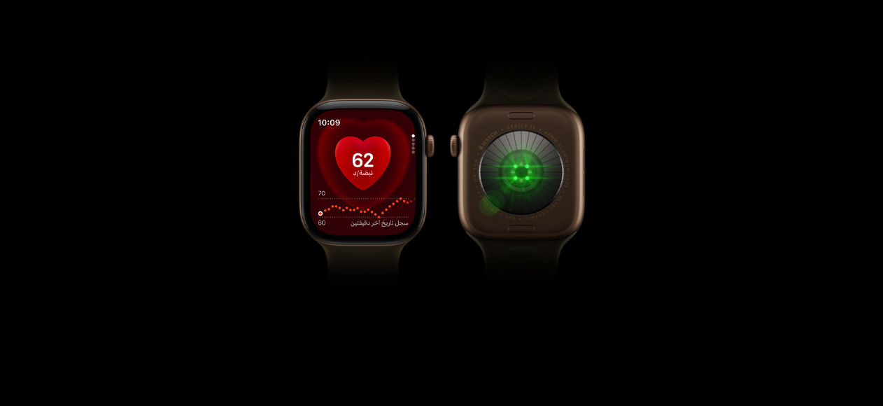 Two Apple Watch Series 12 devices, aluminum case, dark bronze color, olive Sport Band, one showing front of watch with Heart Rate app, one showing back of watch with Health Sensing System with glowing green LED lights